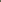 Olive Marble Hijab - Garden Background